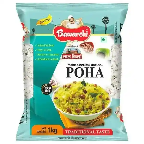 POHA 1kg